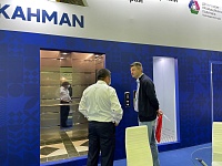 ������������� �������� ������ � ���������� ������������ �Russian Elevator Week 2021�